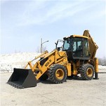 WZ30-25 ekskavator va yuk mashinasi